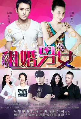 免费在线视频你懂得