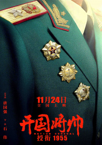 免费在线视频你懂得