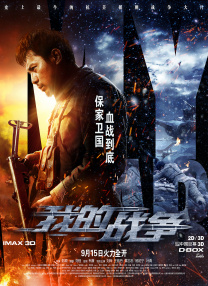 免费在线视频你懂得
